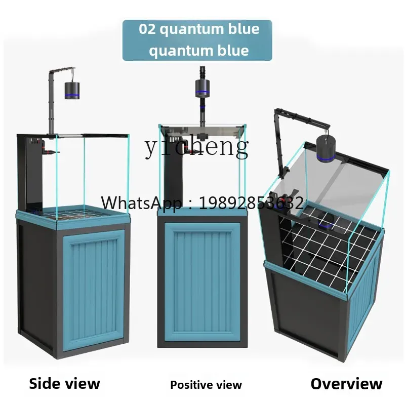 Aquarium Planted Tank Filter - B1型四角水槽底面フィルター超白ガラス水草生態金魚水槽小型中型家庭用水槽