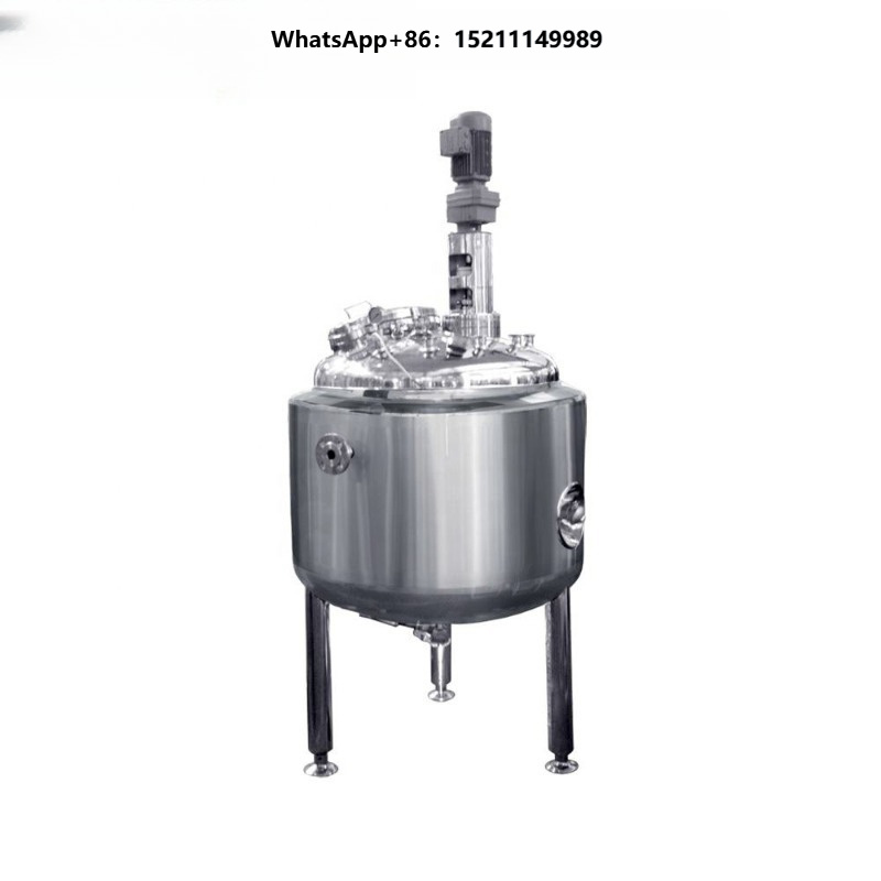 Planted Tank - ステンレス製ジュース混合タンク攪拌機、新家庭用および製造工場用モーター攪拌混合タンク