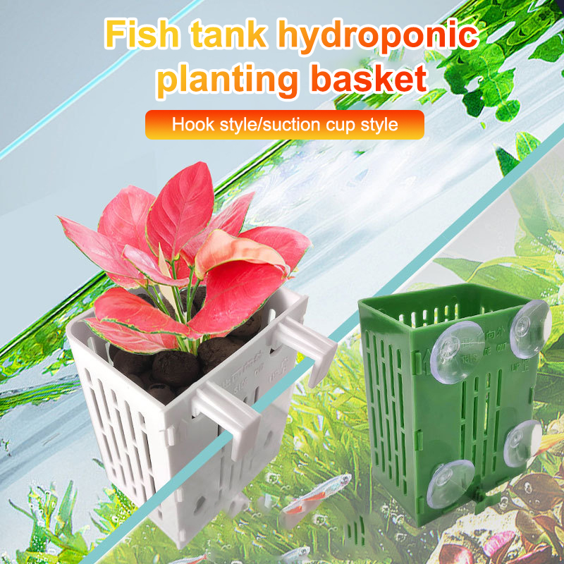 ハンギングサクションカップフック水族館植物ホルダー、プラスチ - Plant Aquarium Pot のレビューと価格