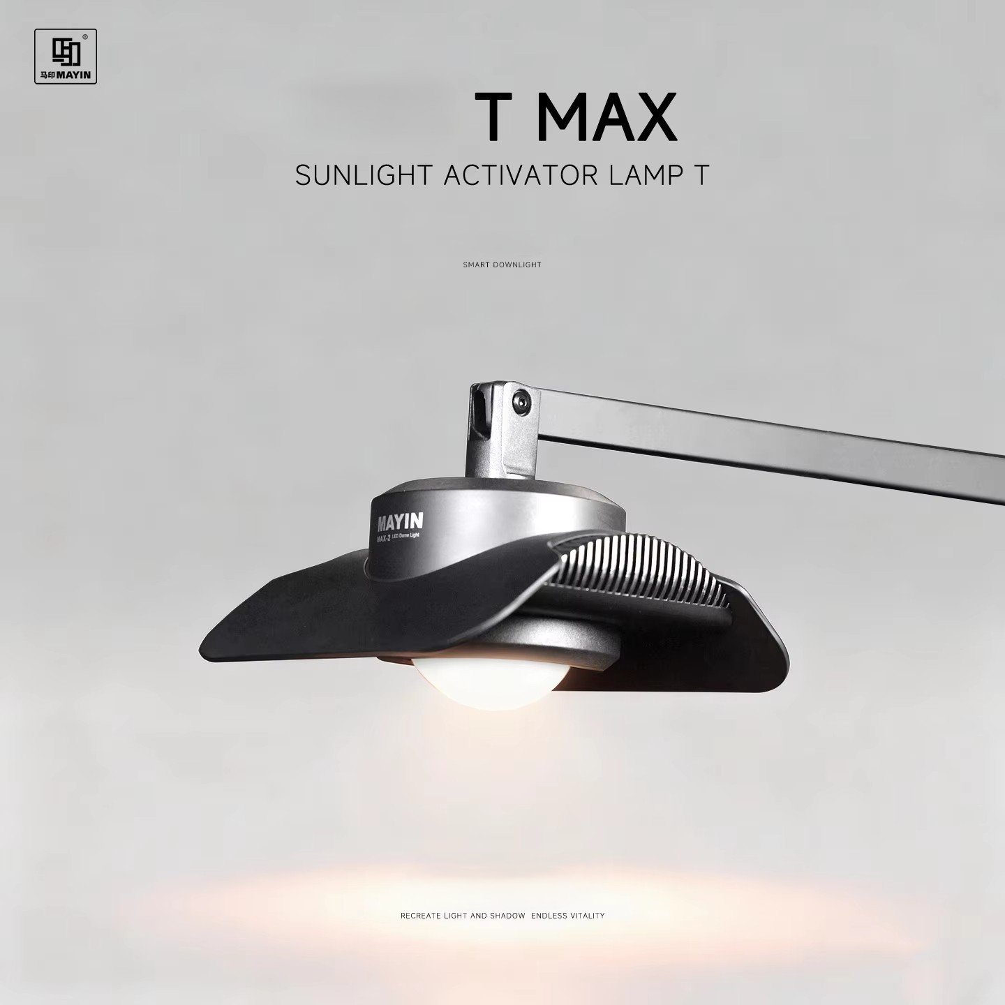 Mayin T Max 150W スマートAPPダウンライト - Planted Aquarium Algae Control のレビューと価格