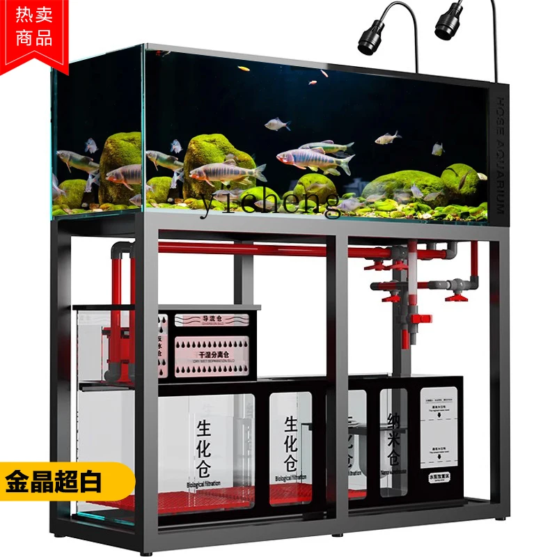 L14水槽 超白ガラス 水草水槽 アクアリウム 底面フィルタ - Live Plant Aquarium のレビューと価格