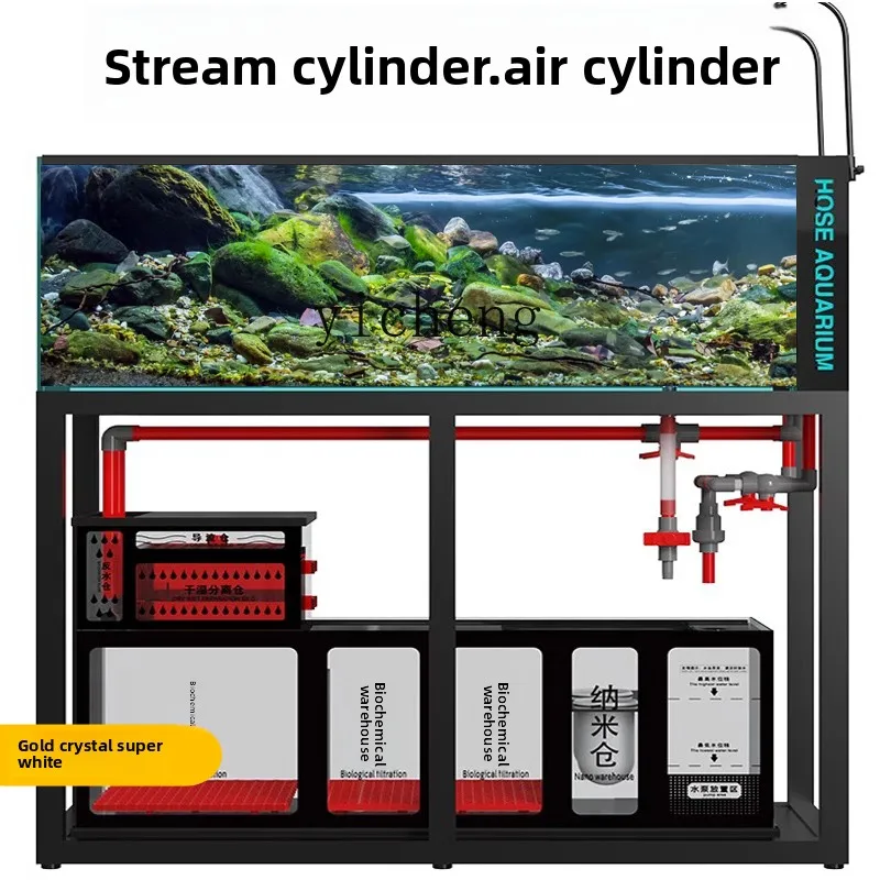 L14水槽 超白ガラス 水草水槽 アクアリウム 底面フィルタ - Live Plant Aquarium のレビューと価格