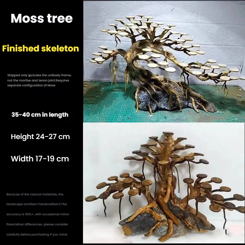 水槽造景用モスツリースケルトン仕上げ済み流木シャクナゲ根飾り - Aquarium Driftwood のレビューと価格